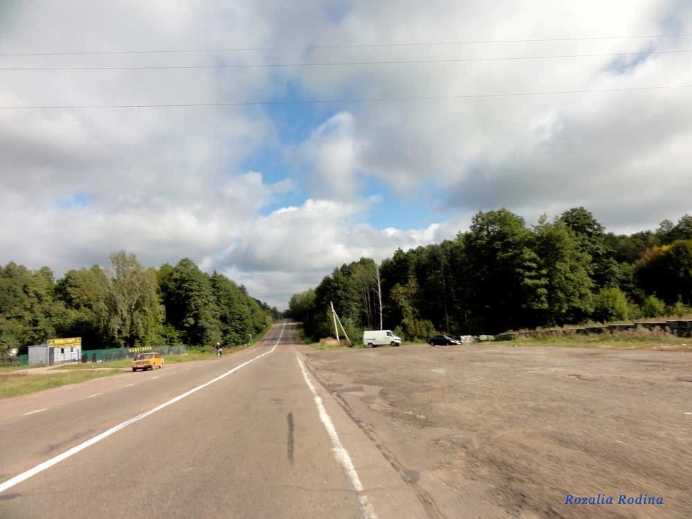 Старый Бобрик