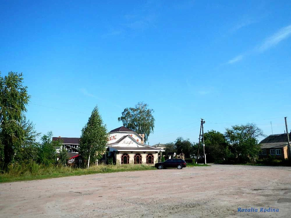 Павленковка