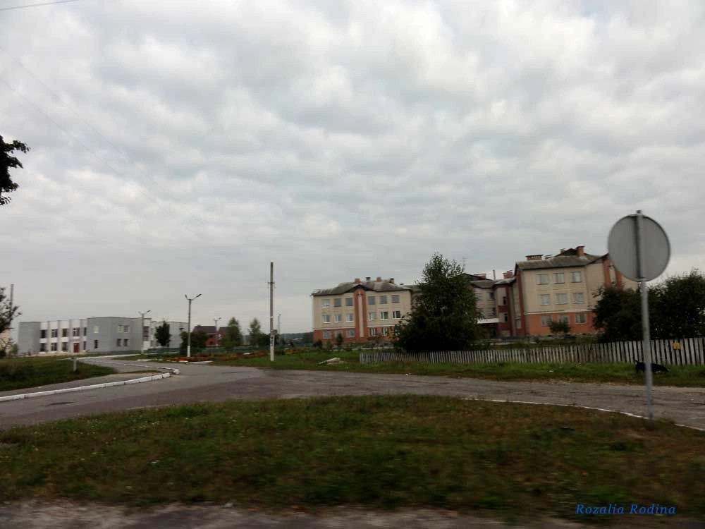Тетеревка