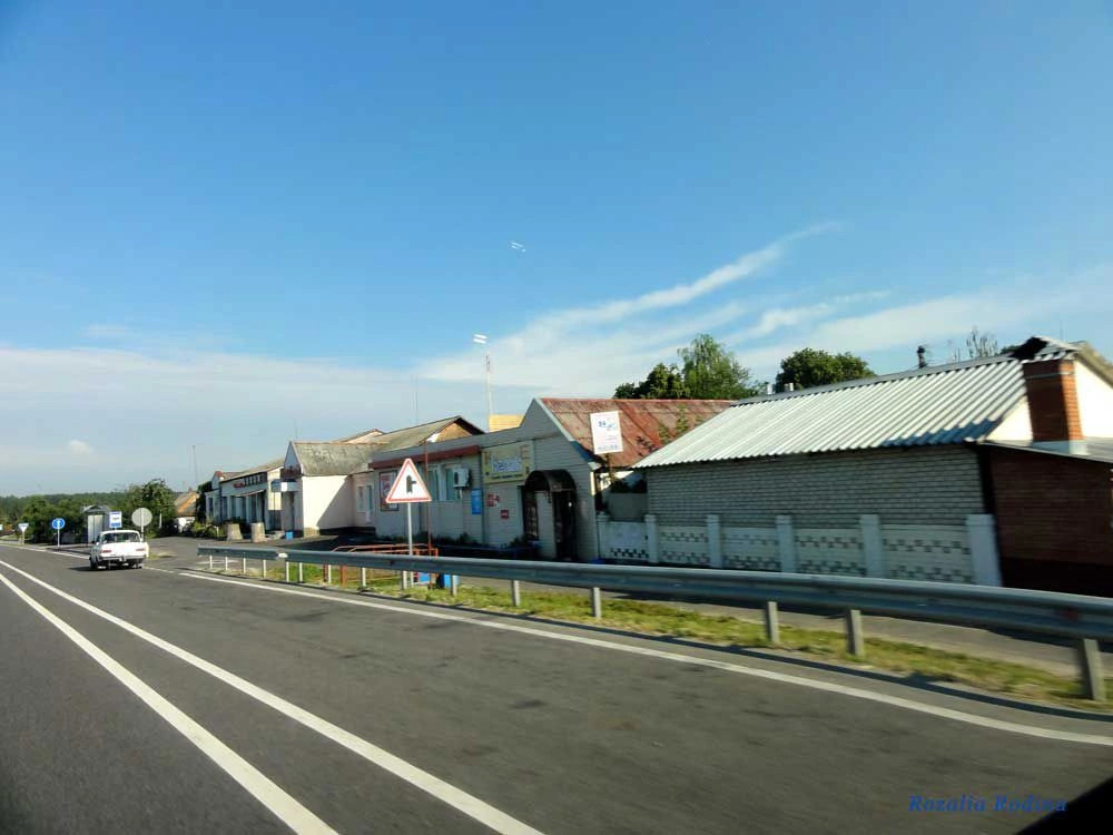 Березовка (Житомирский р-н)