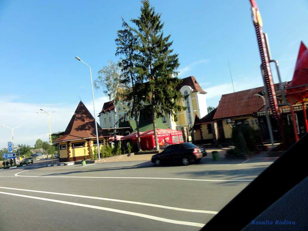 Березовка (Житомирский р-н)