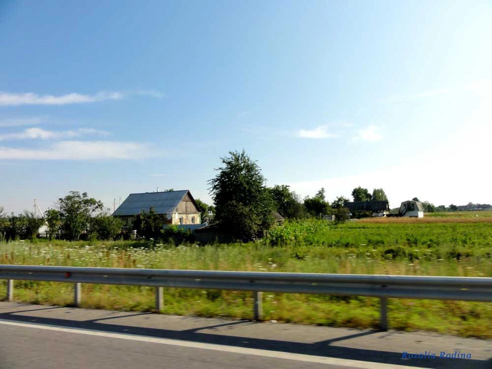Болярка (Житомирский р-н)