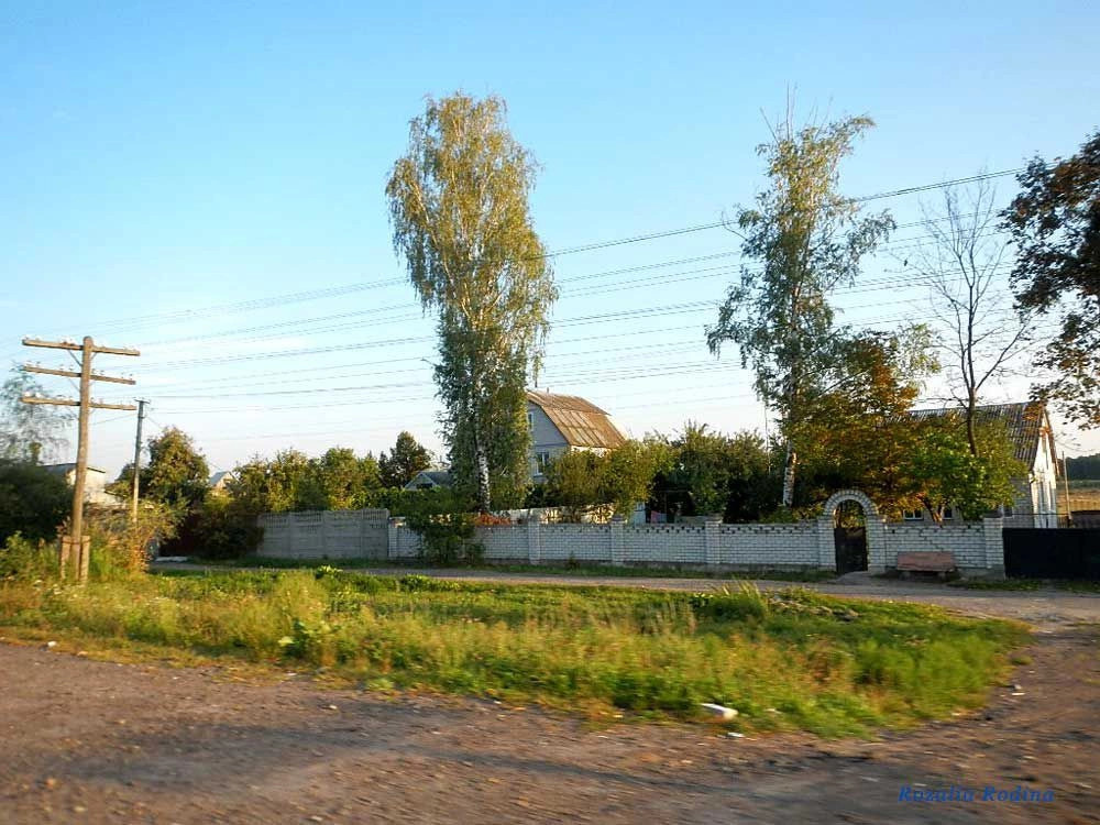 Ивановка (Житомирский р-н)