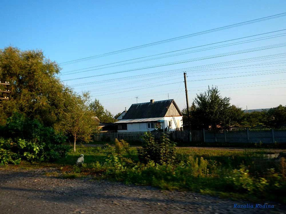Ивановка (Житомирский р-н)