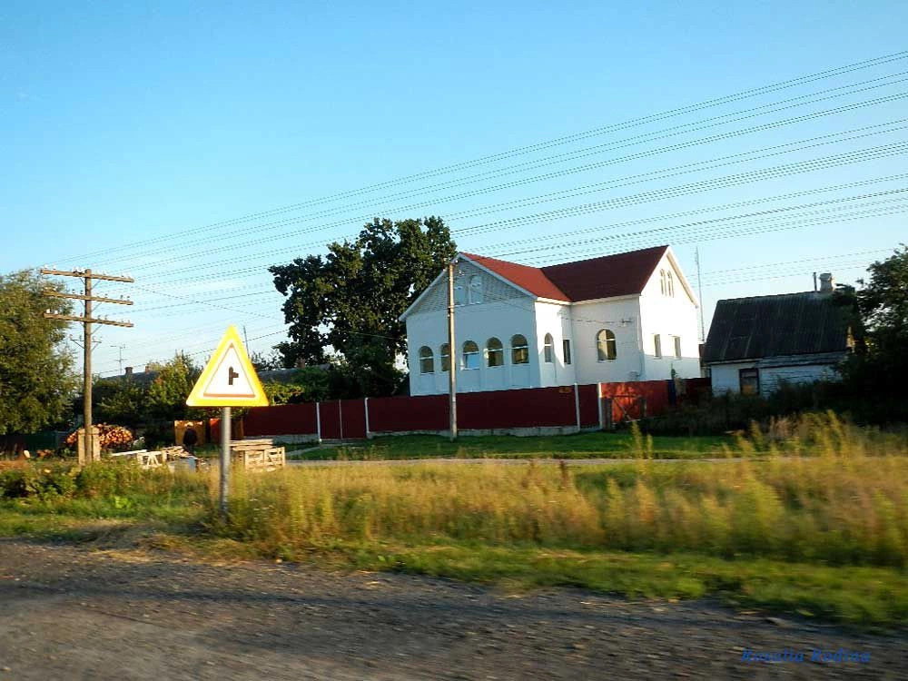 Ивановка (Житомирский р-н)