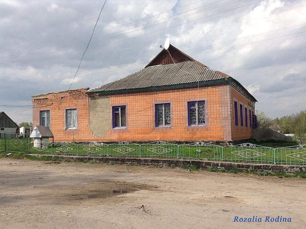 Васьковичи