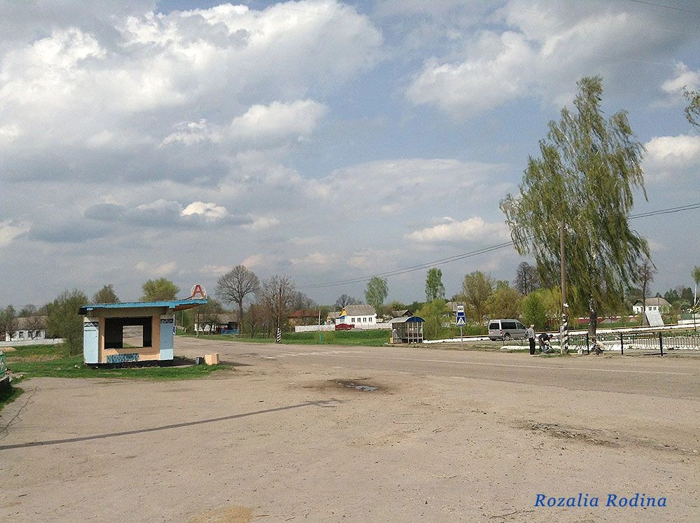Васьковичи