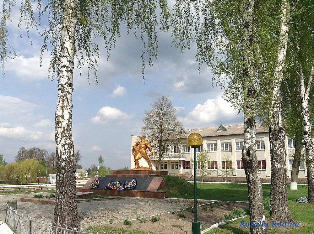 Васьковичи