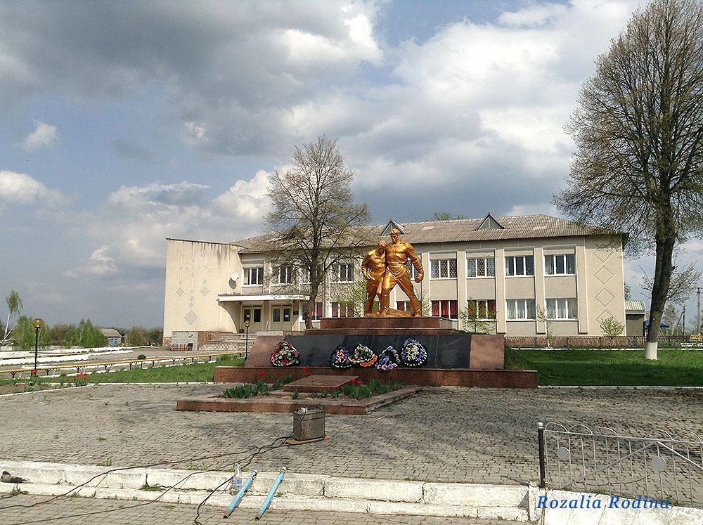 Васьковичи