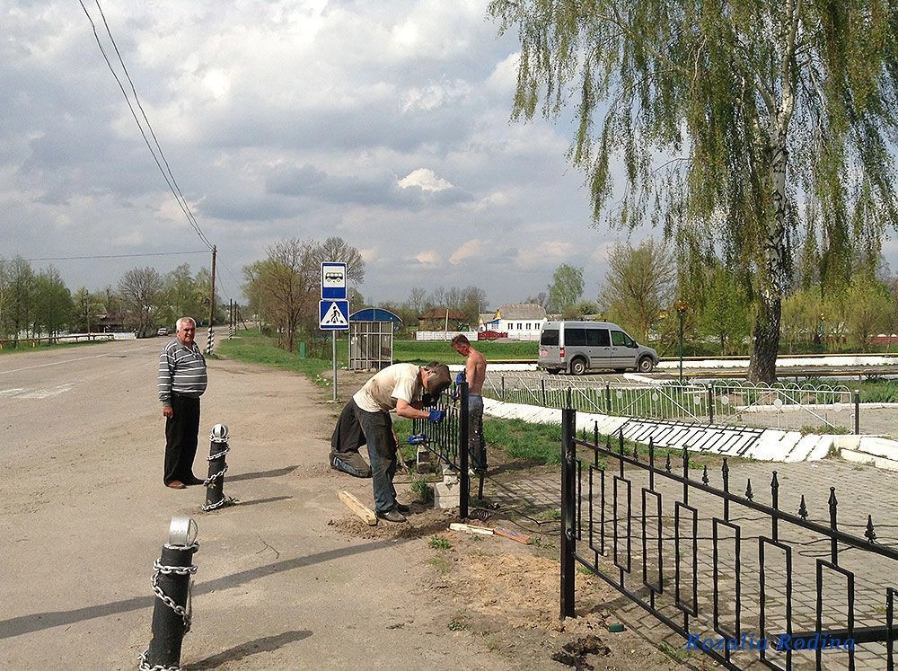 Васьковичи