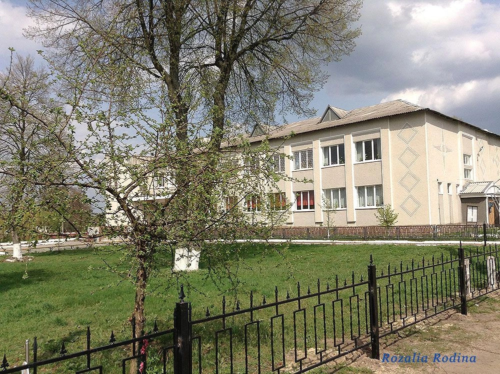 Васьковичи