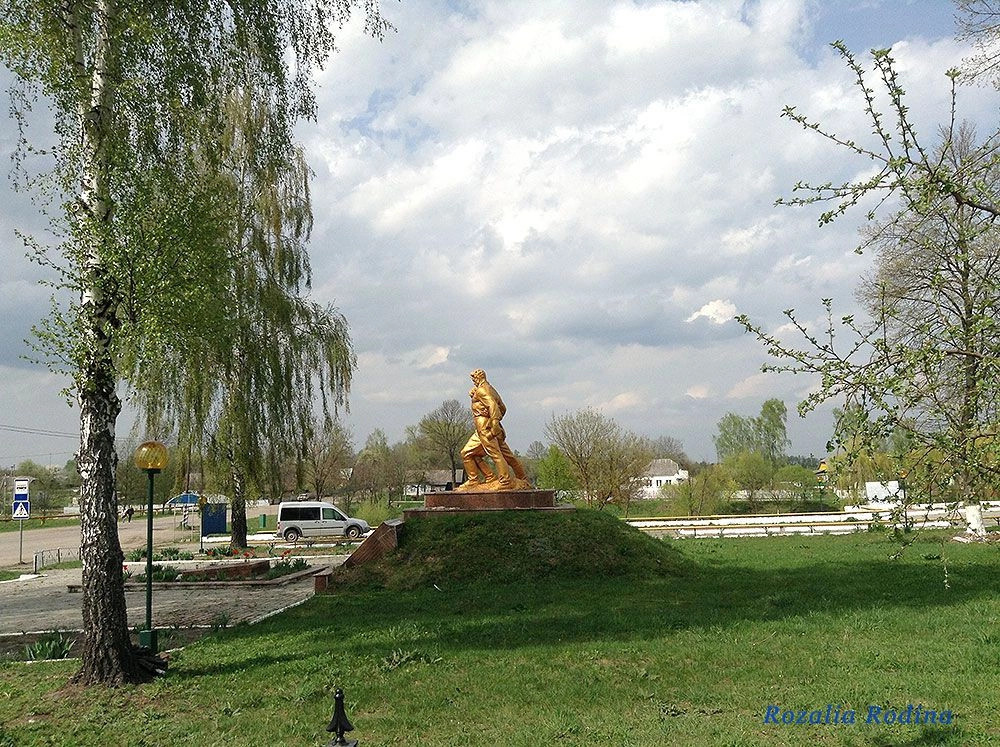 Васьковичи