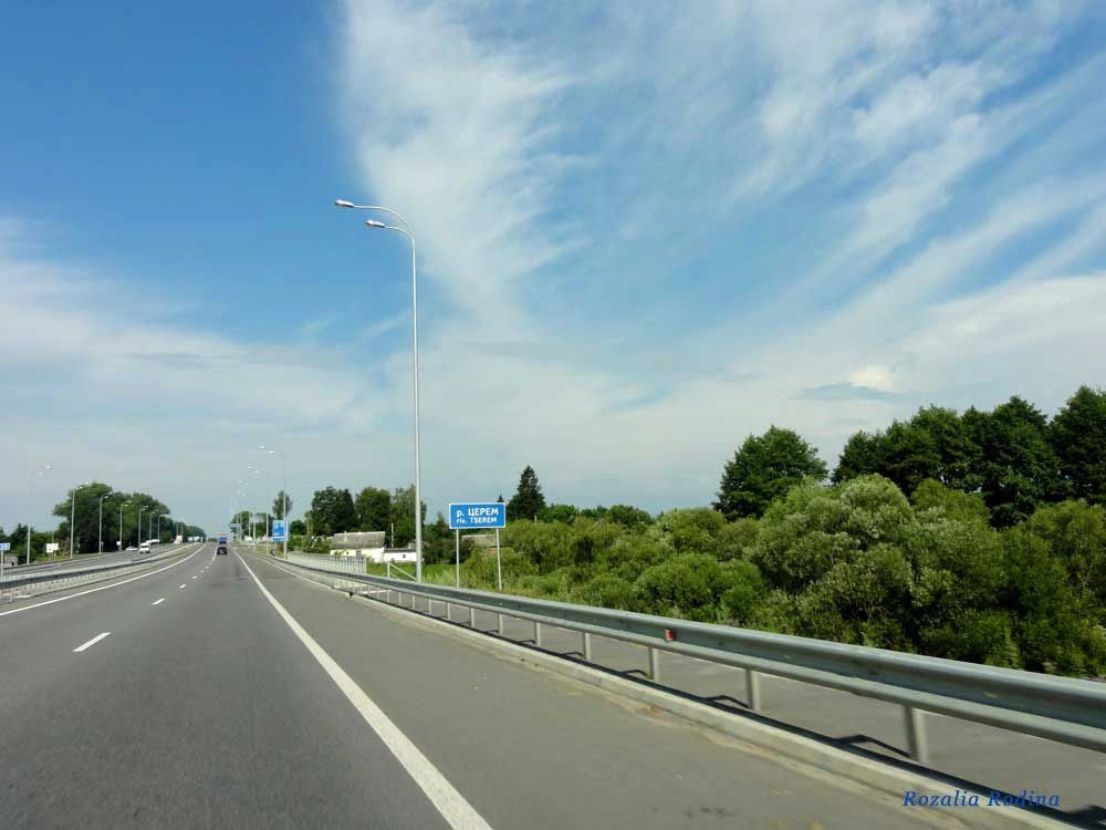 Анета