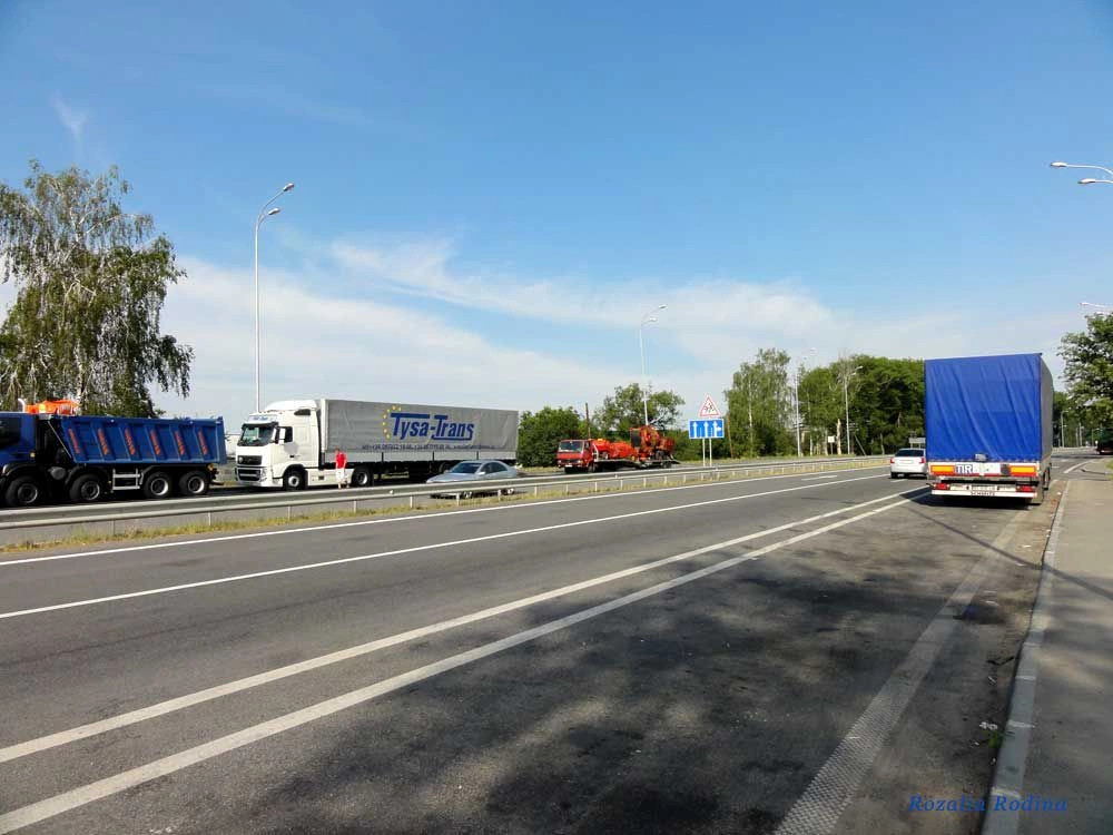Броники