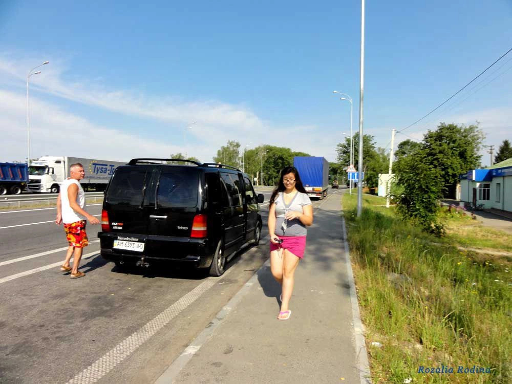 Броники