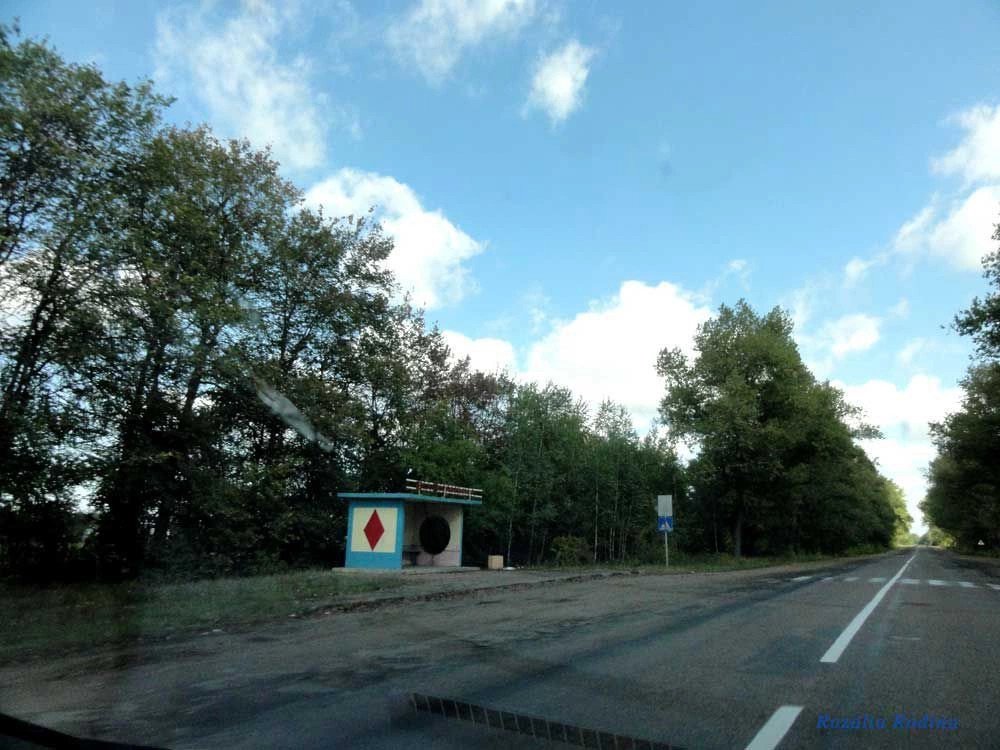 Белокаменка