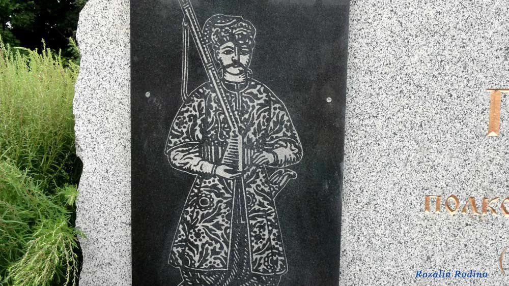 Парипсы