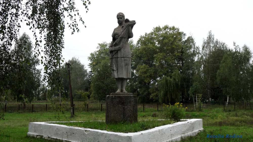 Парипсы