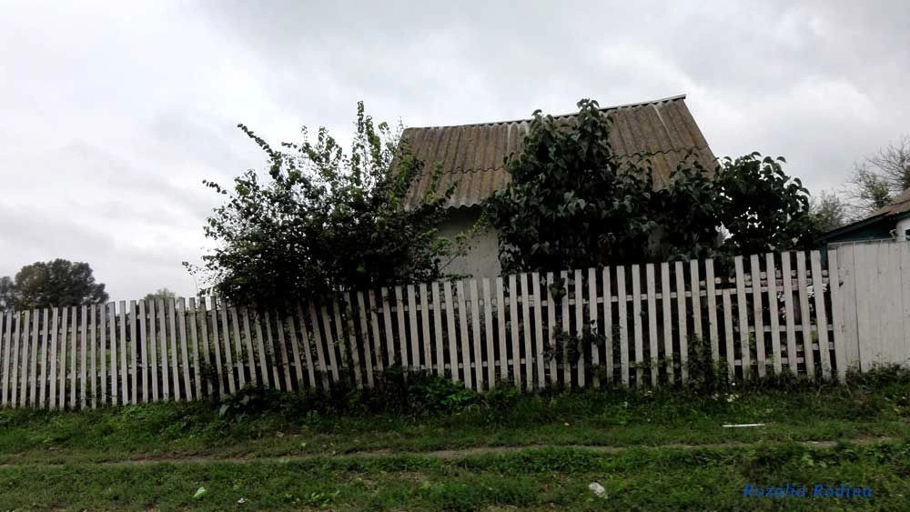 Строков