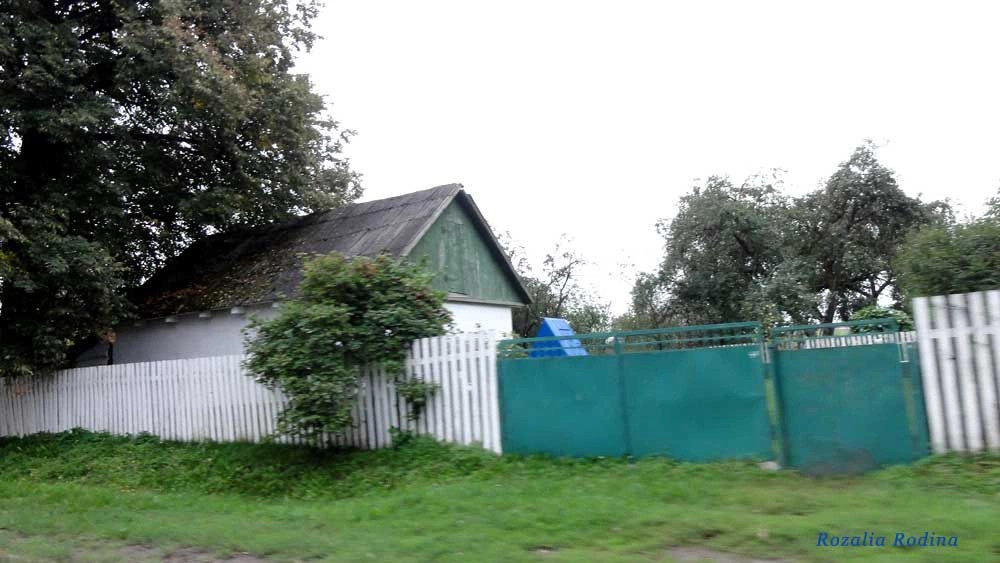 Строков