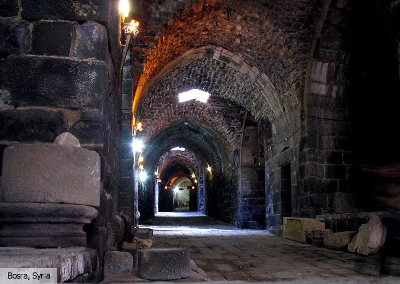 Босра