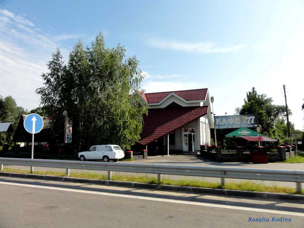 Пулинский район