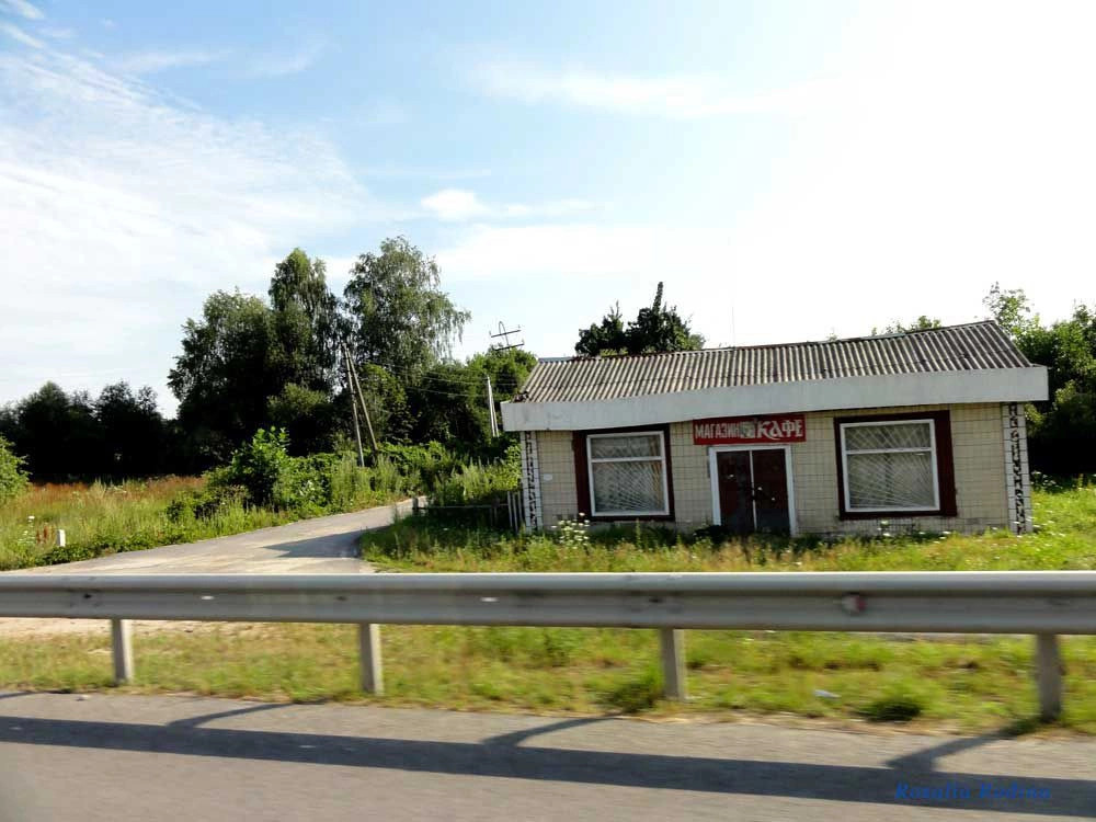 Пулинский район