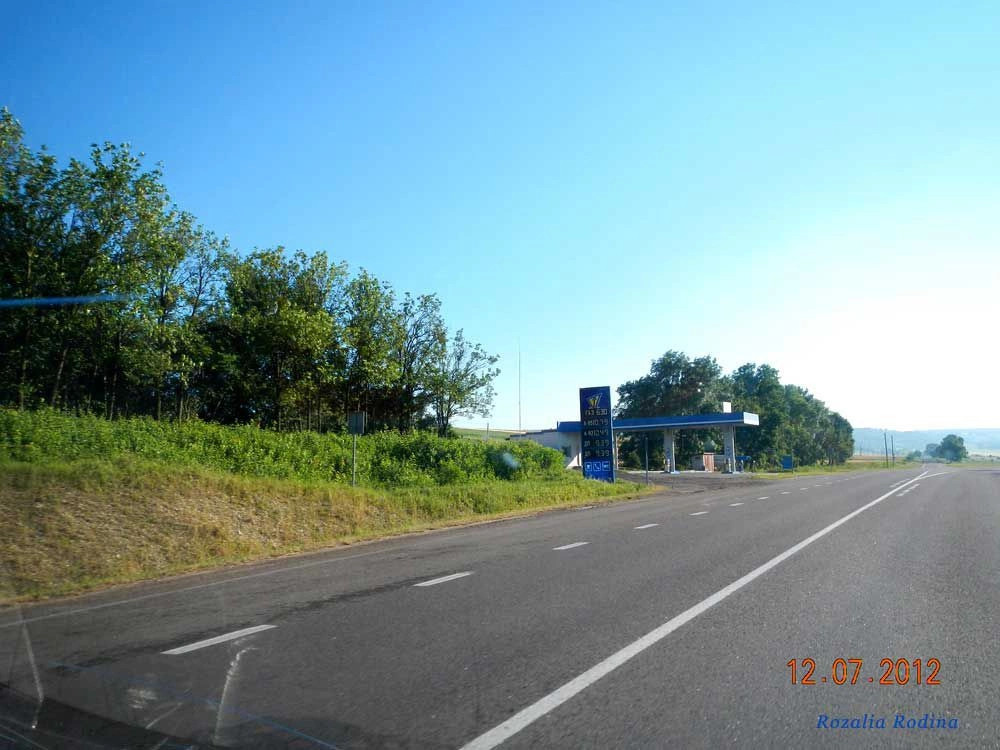 Бродовский район