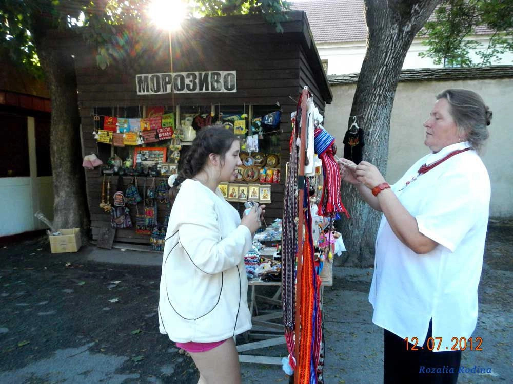 Олеско