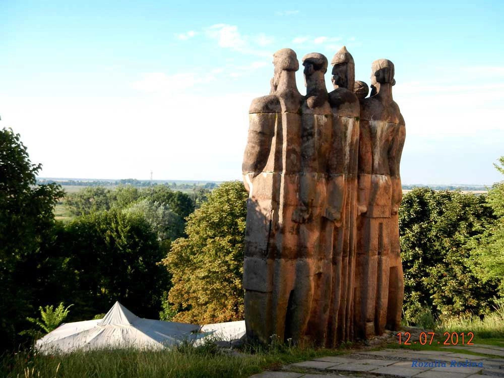 Бусский район