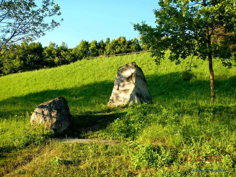 Олеско