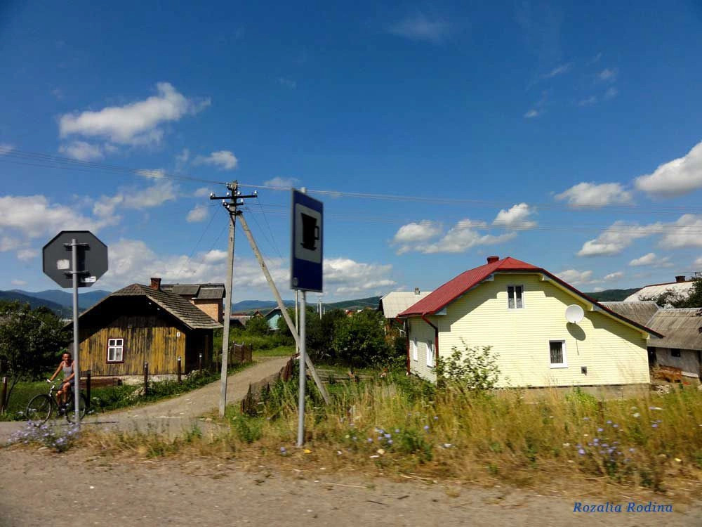 Верхнее Синевидное