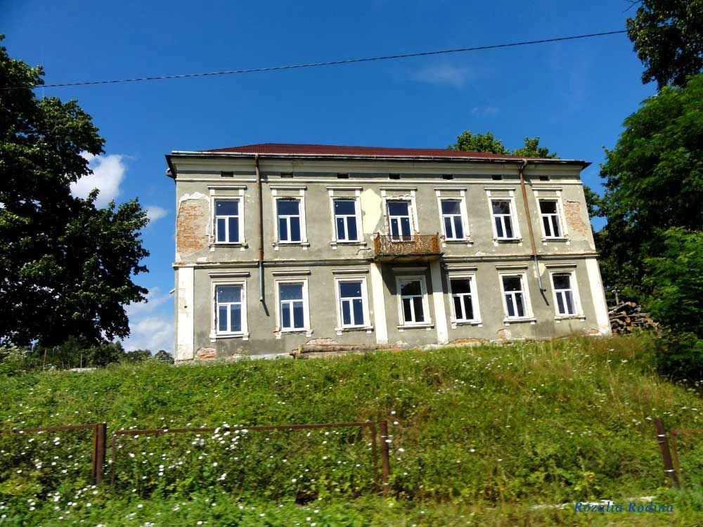 Верхнее Синевидное