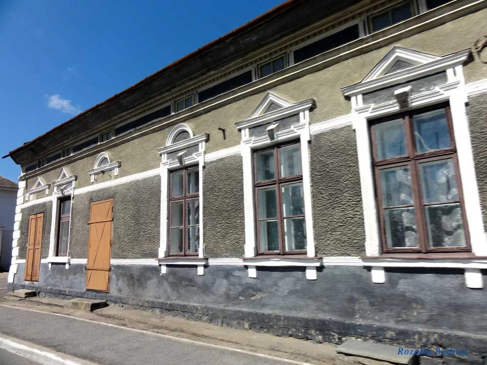 Верхнее Синевидное
