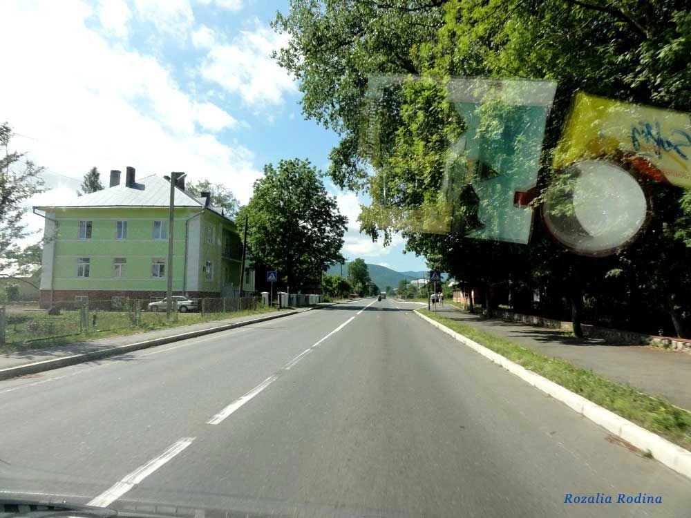Верхнее Синевидное