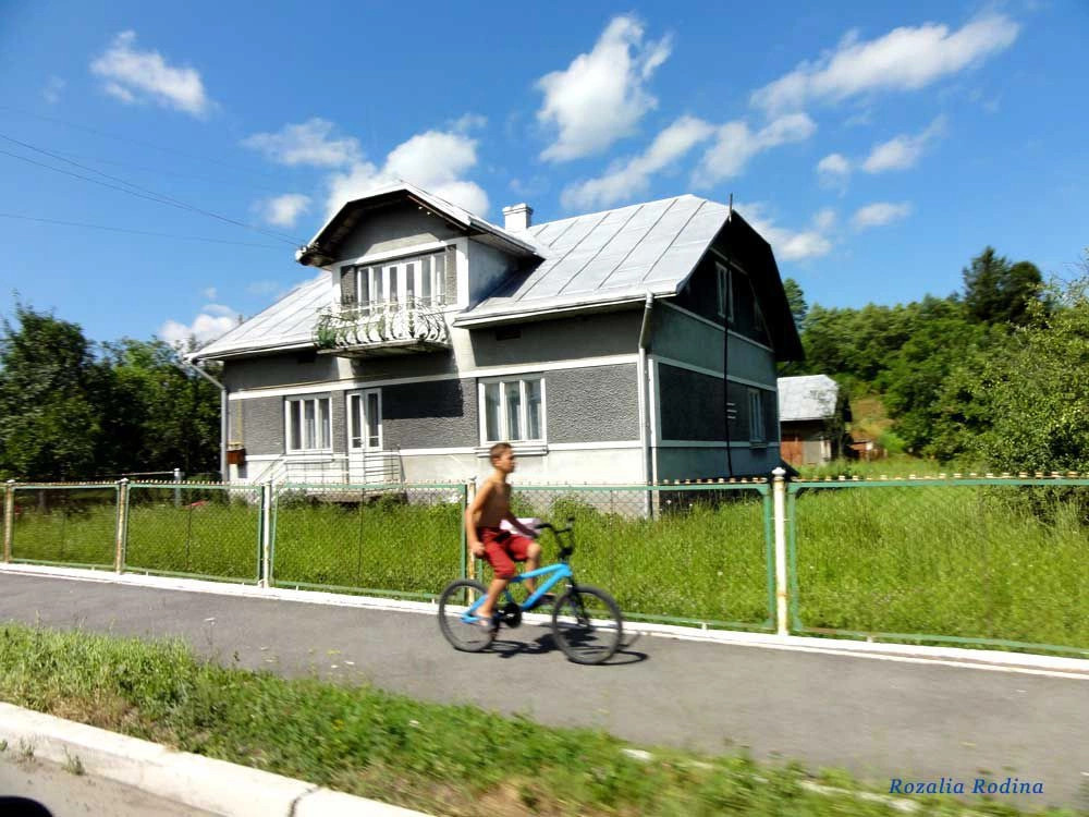 Верхнее Синевидное