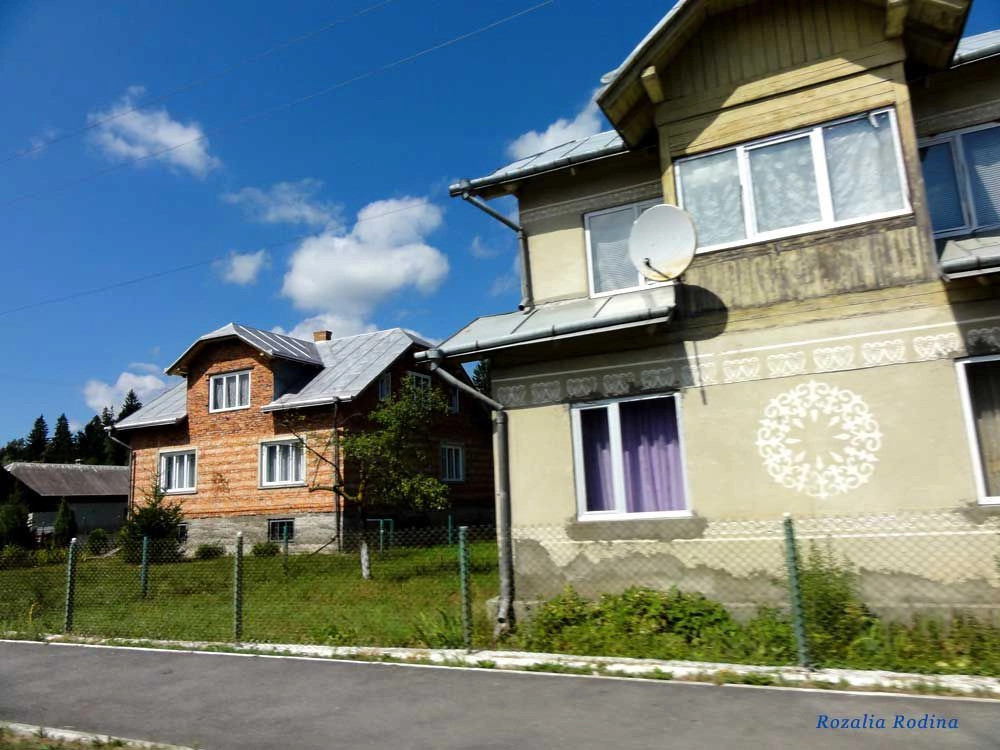Верхнее Синевидное