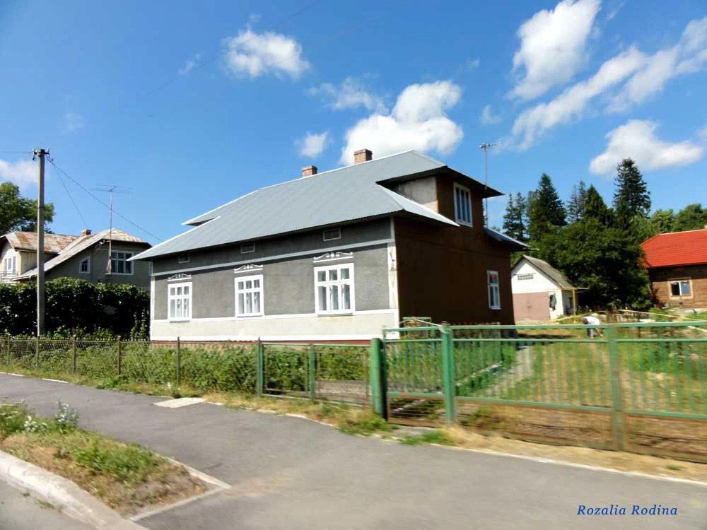 Верхнее Синевидное