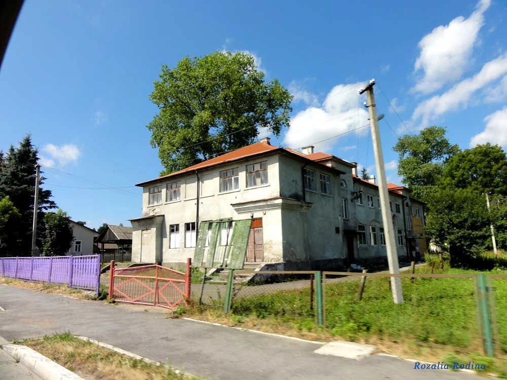 Верхнее Синевидное