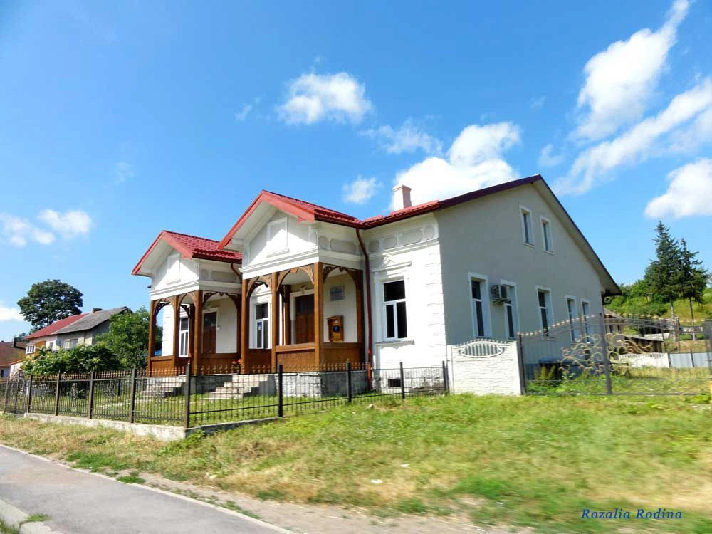 Верхнее Синевидное
