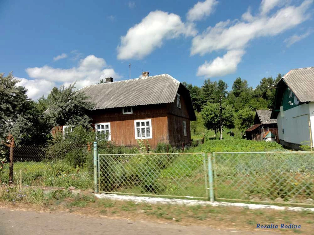 Верхнее Синевидное