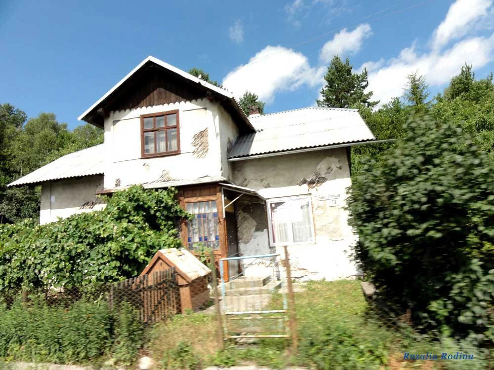 Верхнее Синевидное