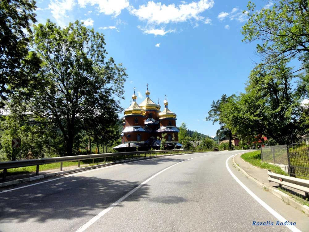 Козево