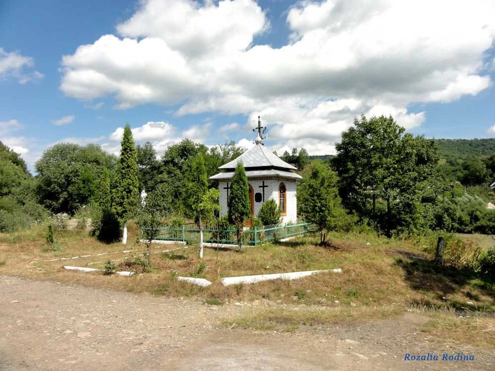 Крушельница