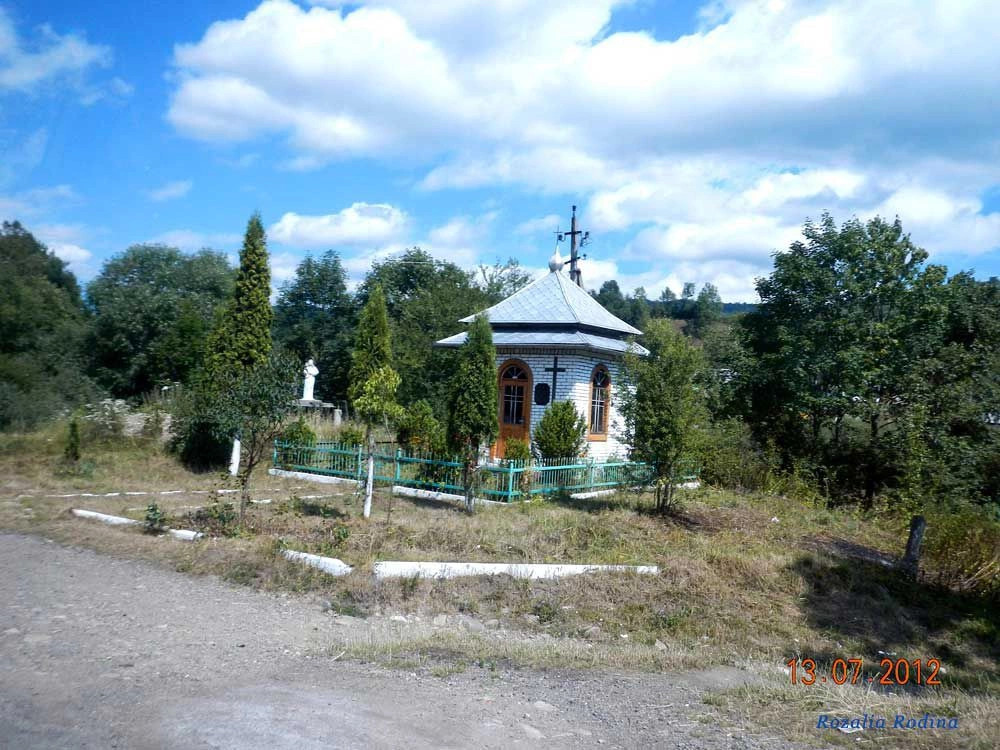 Крушельница
