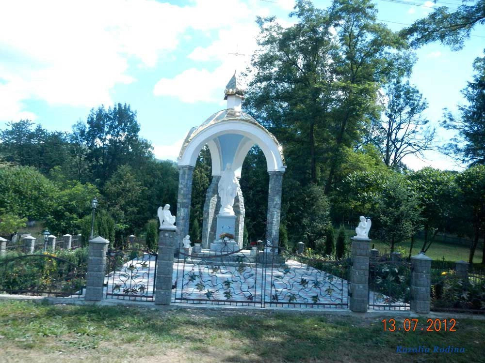 Крушельница
