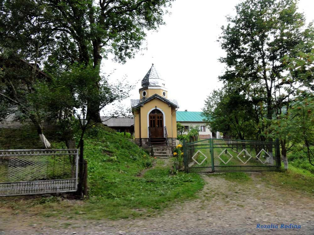 Крушельница