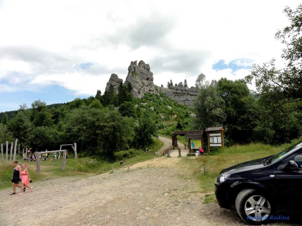 Урыч