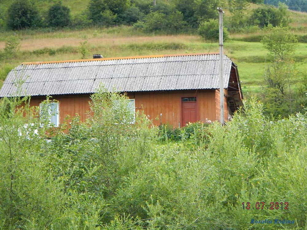 Урыч