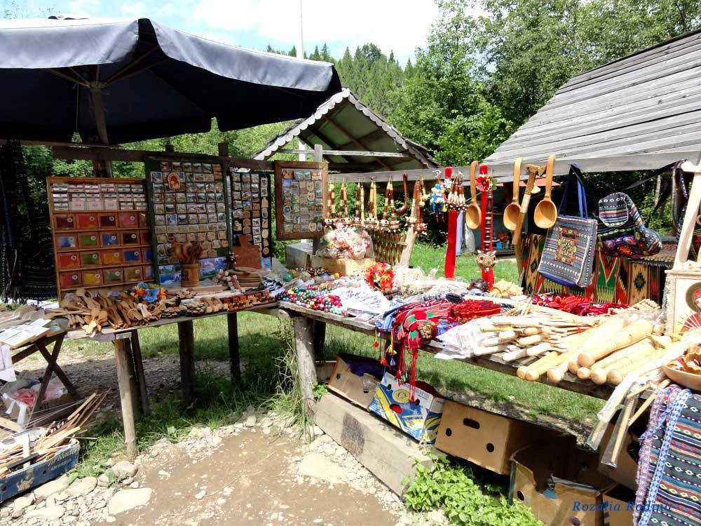 Урыч
